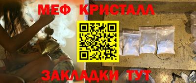 героин Заволжье