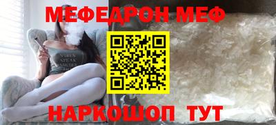 героин Заволжье