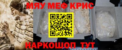 героин Заволжье