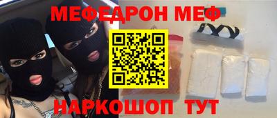 героин Заволжье