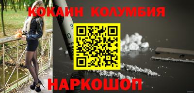 спиды Заводоуковск