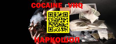 спиды Заводоуковск