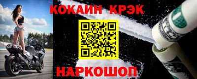 героин Заволжье