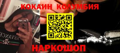 спиды Заводоуковск