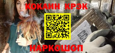 героин Заволжье