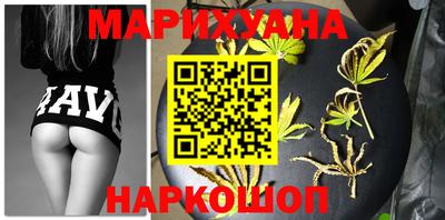 героин Заволжье