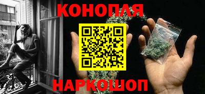 героин Заволжье