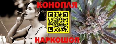 соль ск Жуковский