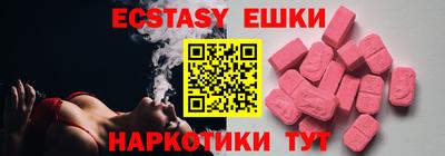 героин Заволжье