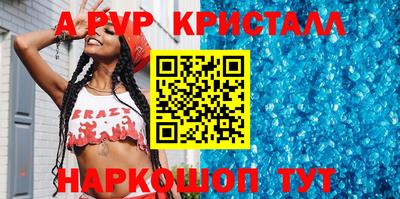героин Заволжье