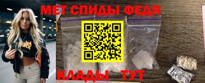 героин Заволжье