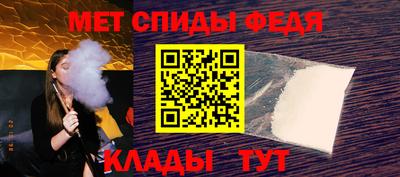 соль ск Жуковский