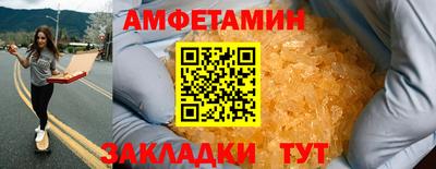 героин Заволжье