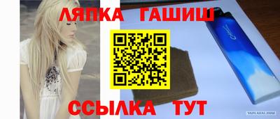 спиды Заводоуковск