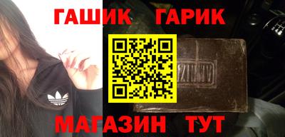 меф VHQ Ирбит
