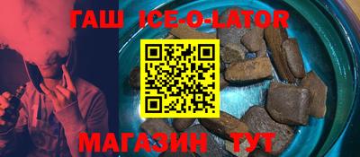 героин Заволжье