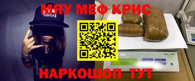 героин Заволжье