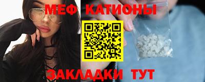 героин Заволжье
